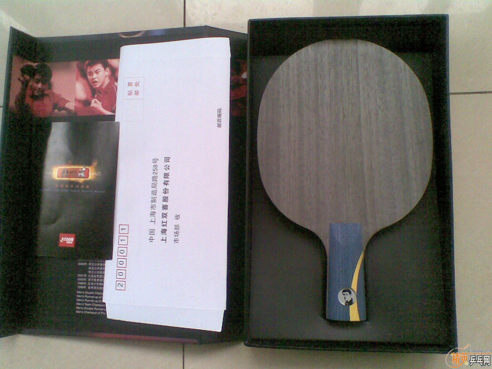 220����˫ϲ����  220����ǡ���