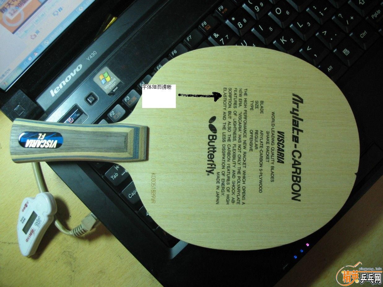 ���յ�һֻɽկ�ĺ���VIS,��ͼ�Ա�,����Ҳο�