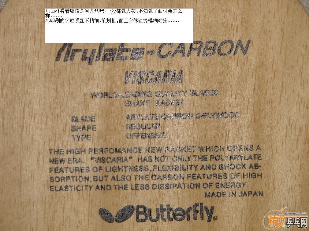 ���յ�һֻɽկ�ĺ���VIS,��ͼ�Ա�,����Ҳο�