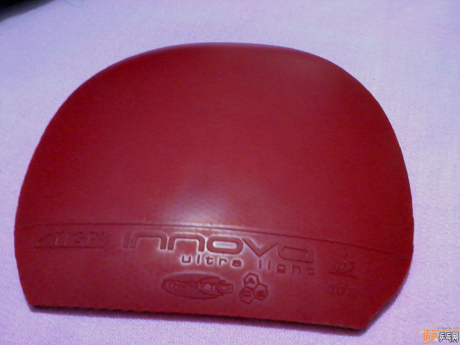 ����һŵ��