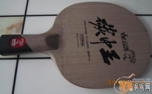 ̼����85�ˣ������ͼ��200Ԫ������8����729�׽�һƬ�����еͼ۵�ʡ�񡢳��֡�