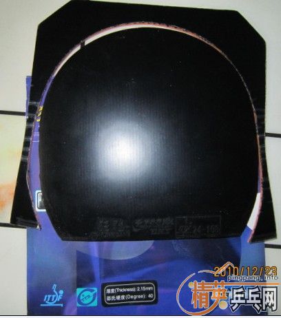 ̼����85�ˣ������ͼ��200Ԫ������8����729�׽�һƬ�����еͼ۵�ʡ�񡢳��֡�