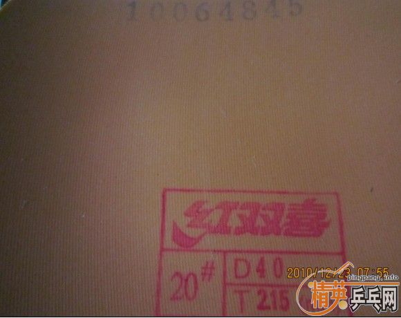 ̼����85�ˣ������ͼ��200Ԫ������8����729�׽�һƬ�����еͼ۵�ʡ�񡢳��֡�