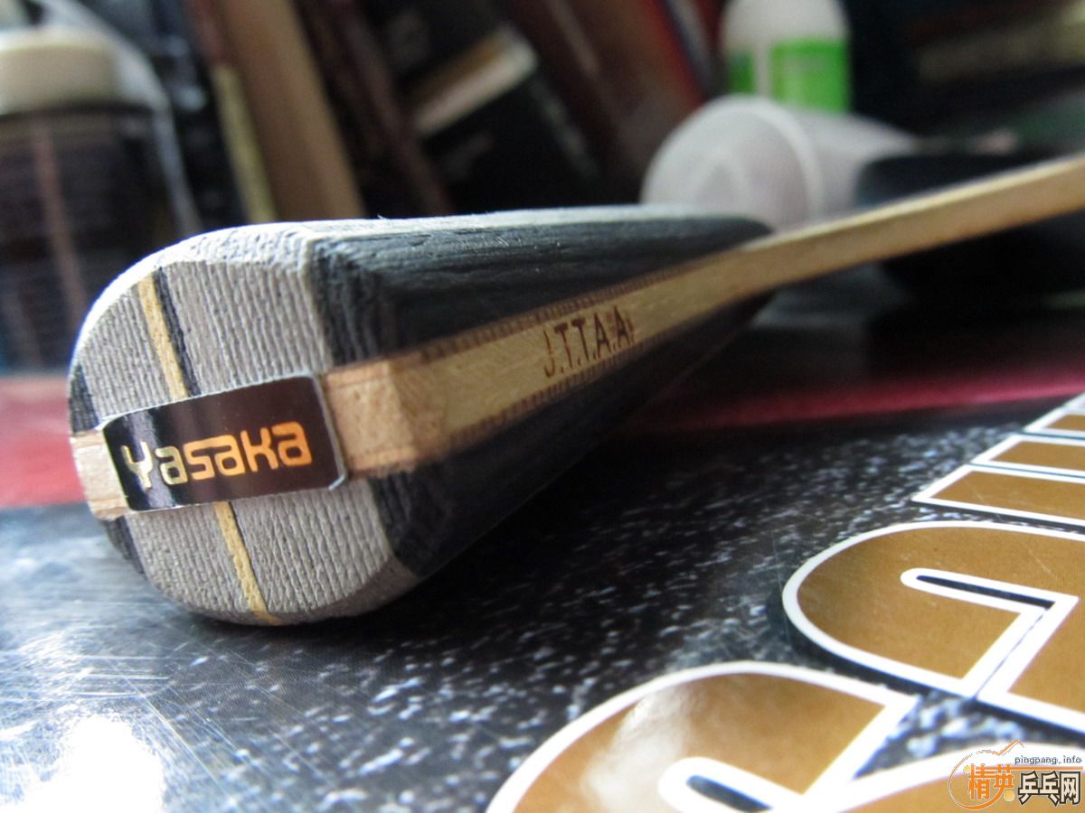 ���ѳ��������õ��л�YEO