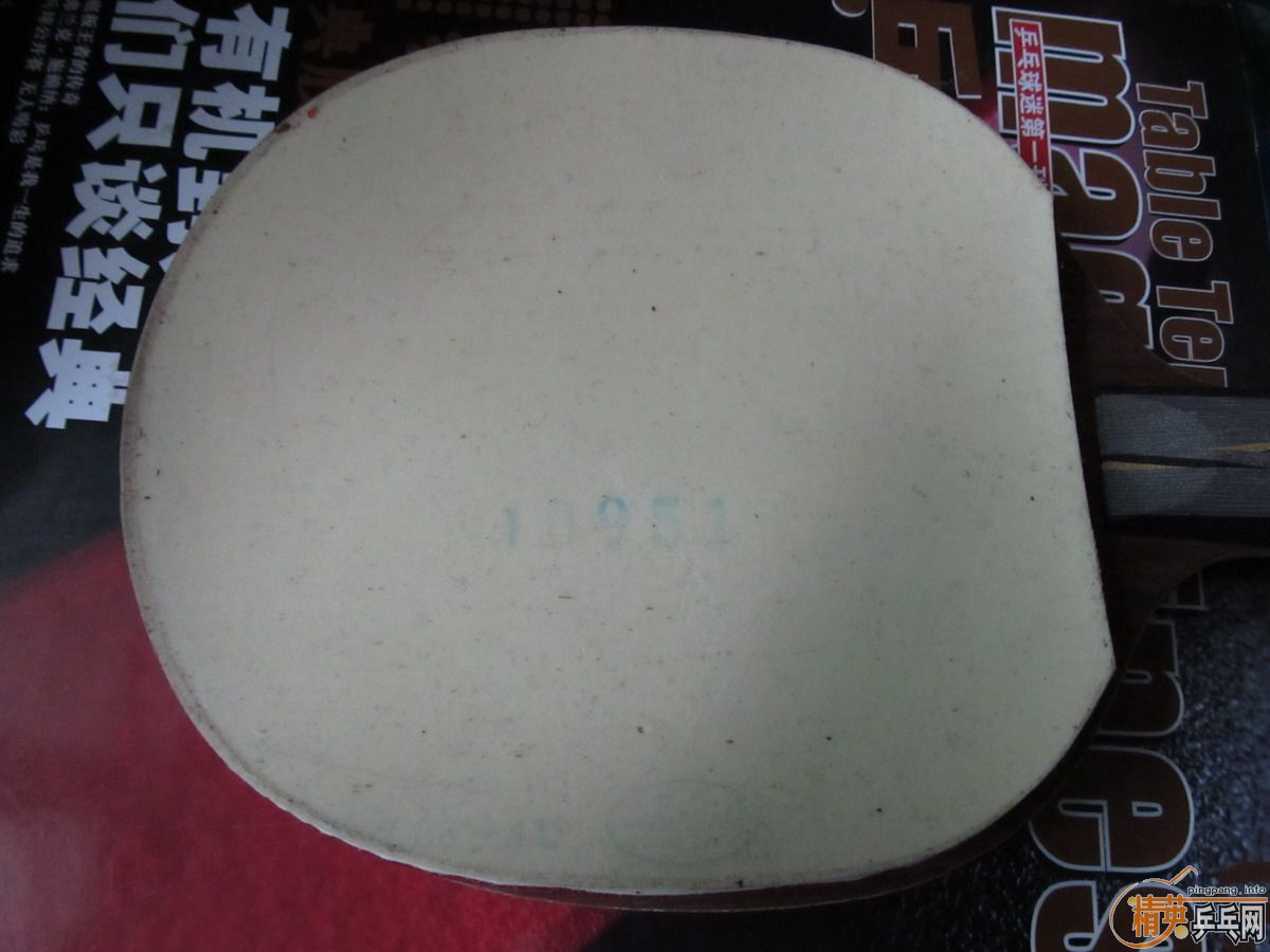 ���ѳ��������õ��л�YEO