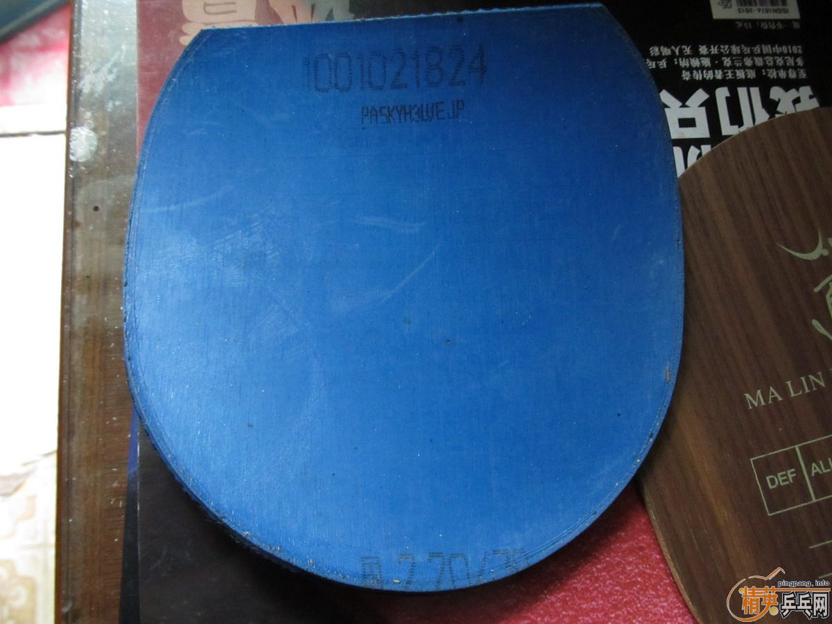 ���ѳ��������õ��л�YEO