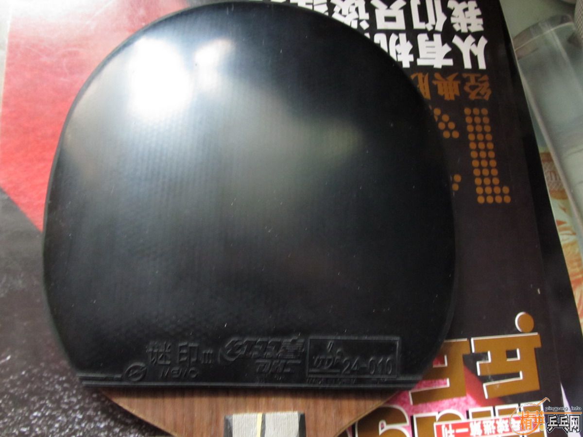 ���ѳ��������õ��л�YEO