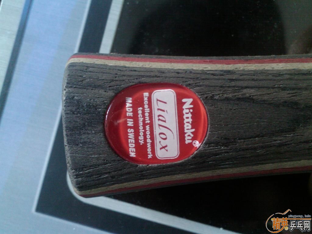 �������������� Nittaku ����ϼ ��ֵ�ð�