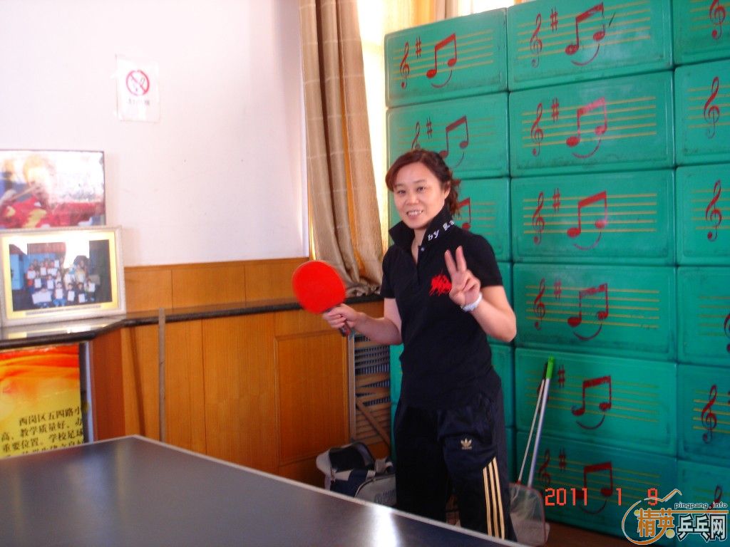 [ͼ]Ӣµ()ƹҾֲ201119ջƬ