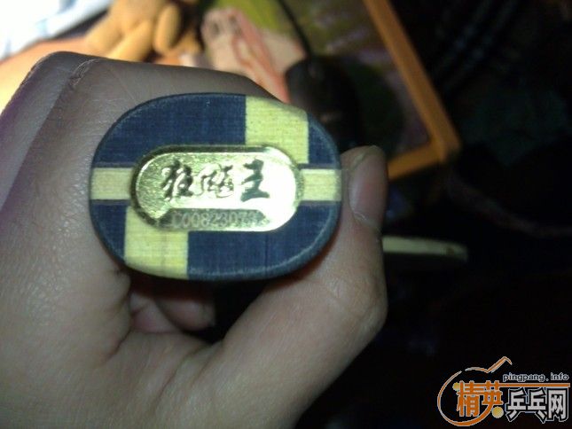 08С���ۿ��������.....����������~