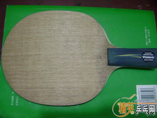 9���հ�ye230,95��ŷ����̼330��������ͨ���