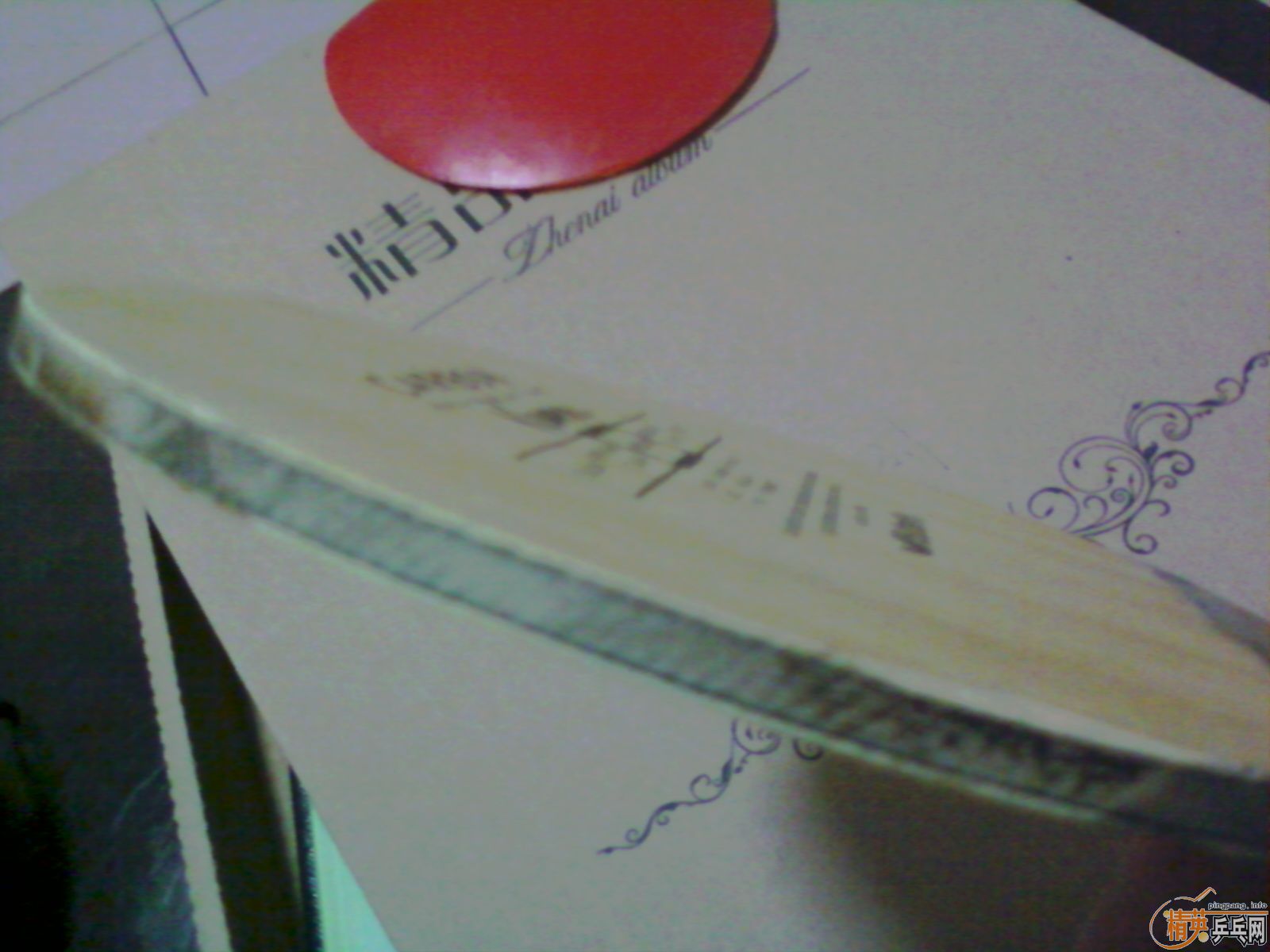 �����ƿ�����������ϵ�У���������