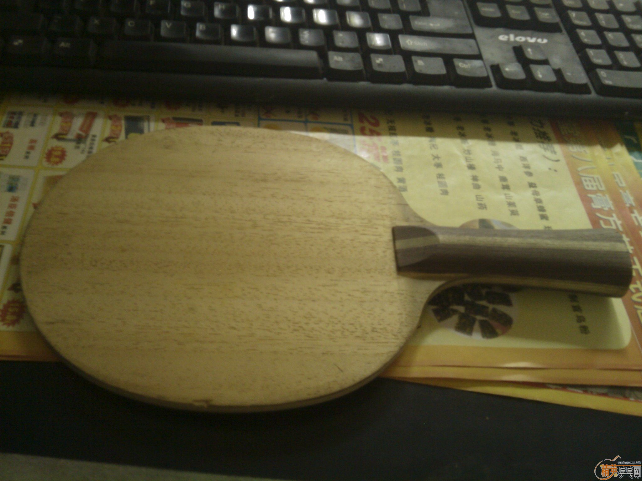 ƭ�Ӳ�Ҫ���ˣ��üٻ�ƭ�ˡ������+729-08+ӣ��+HK1997+˳��=190������