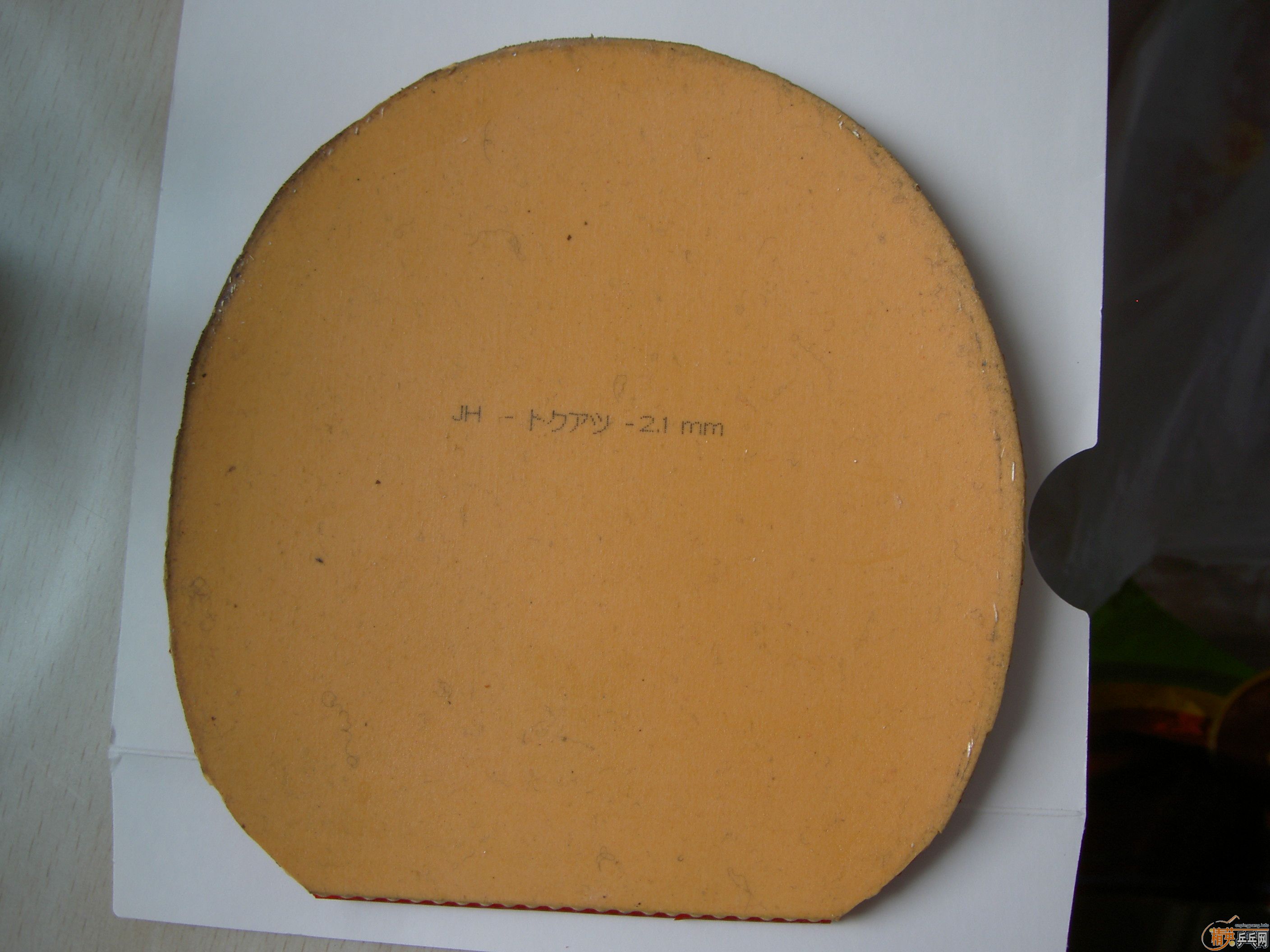 [ԭ��]��BOLL ALC��FL������88�����ң����۸�450��