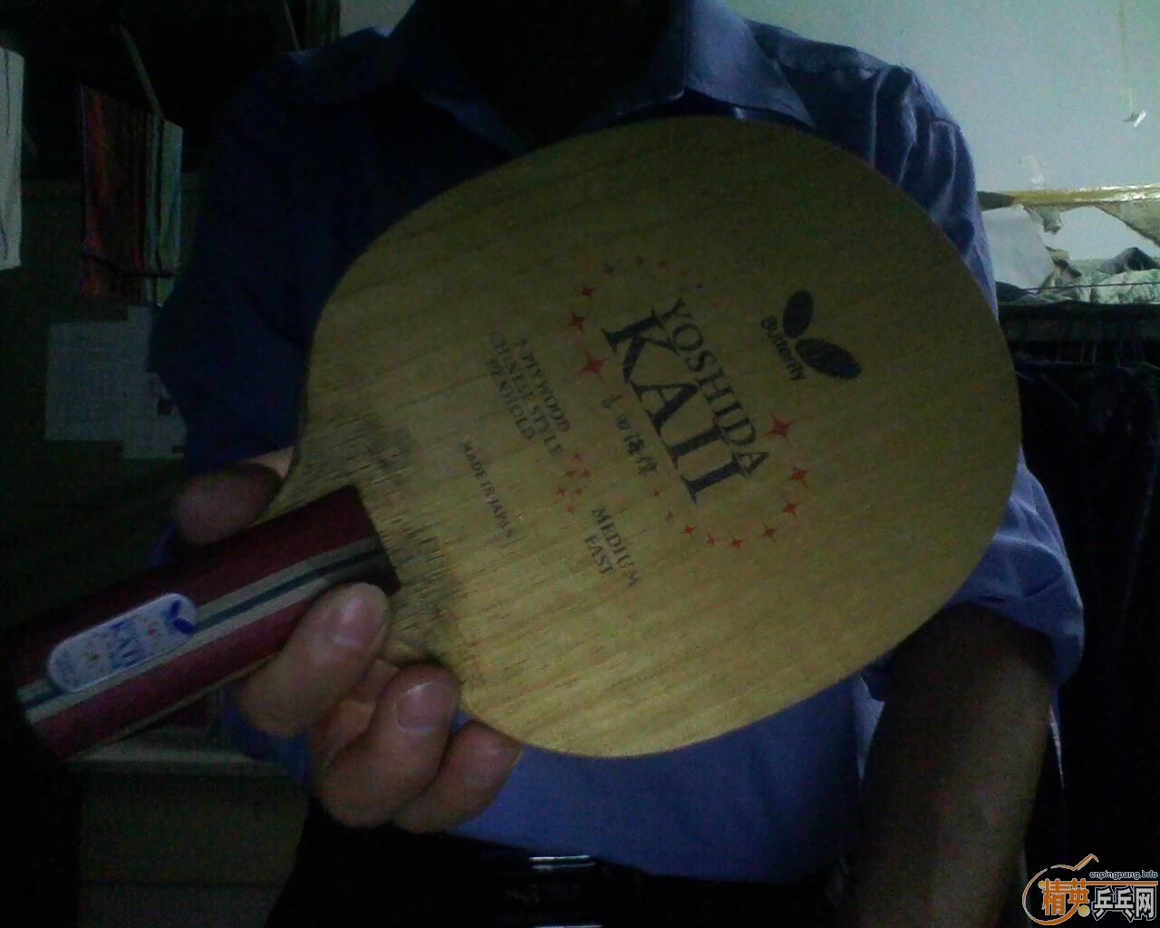 [�Ƽ�]�����ﺣΰ