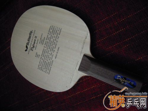 BUTTERFLY DEFENCE a  ,ؼ汸ĺð,9.8