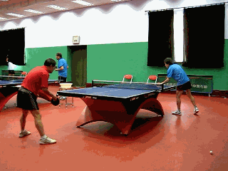 GIF