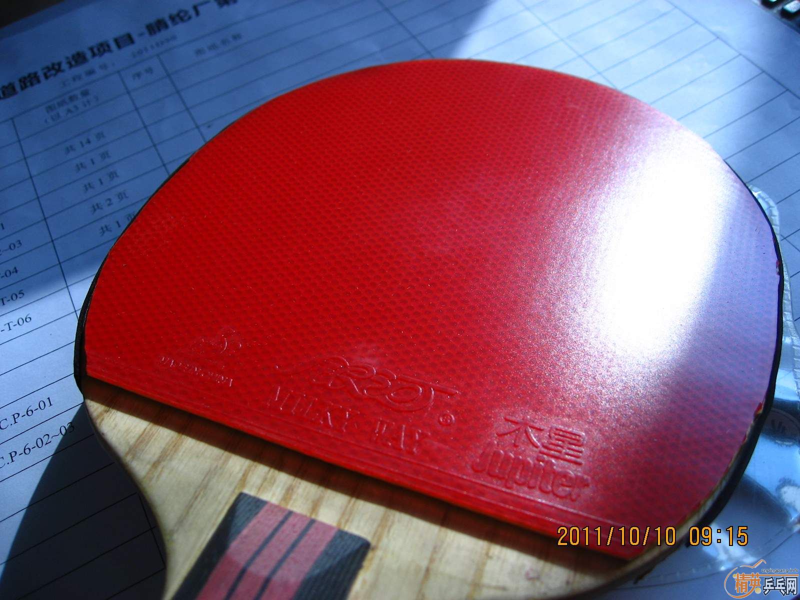 ֱ���ɫ39�ȣ�2.15NEOʡ�񣬺�ɫ����ľ�ǣ�������