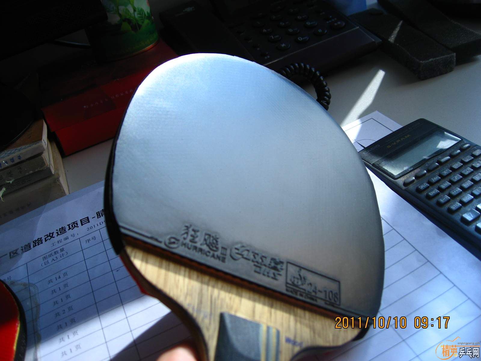 ֱ���ɫ39�ȣ�2.15NEOʡ�񣬺�ɫ����ľ�ǣ�������