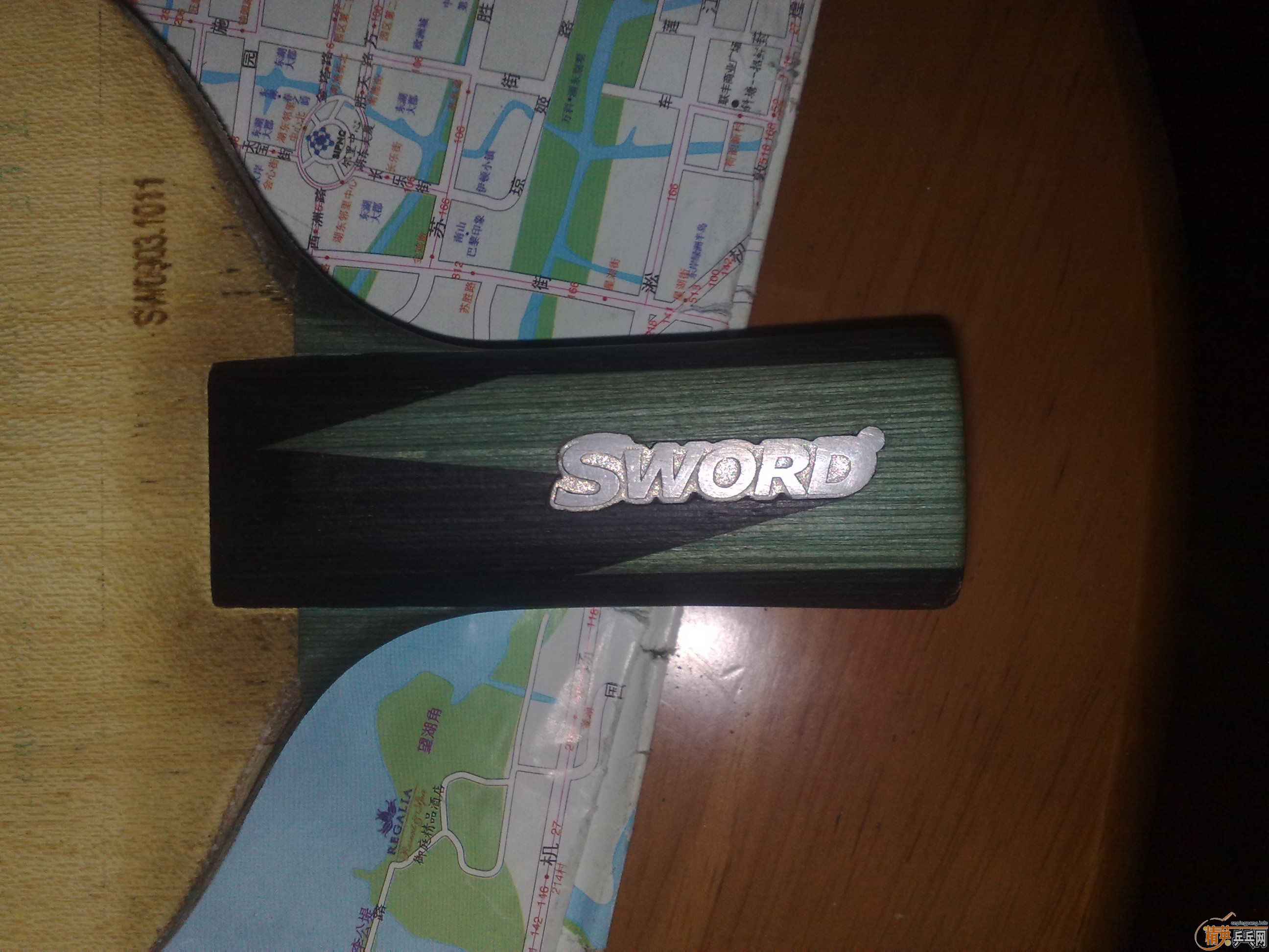 �����µ������� 260����