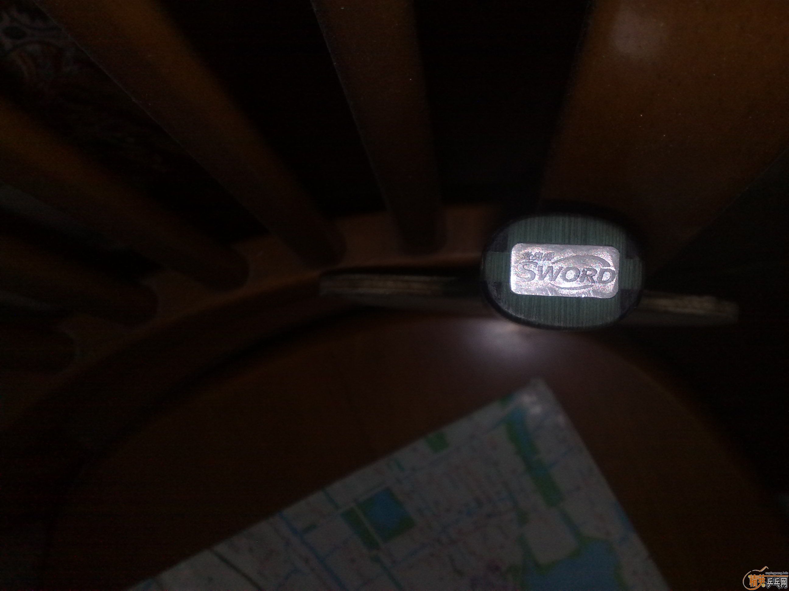 �����µ������� 260����