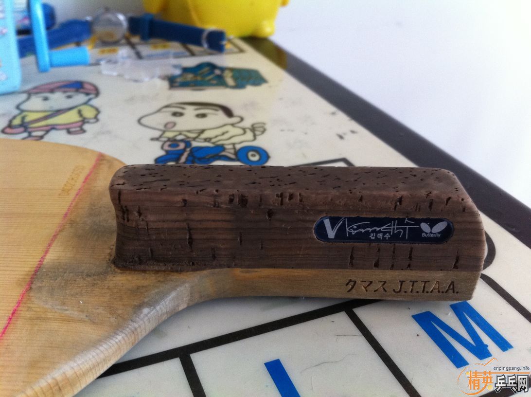 �����𣬺��