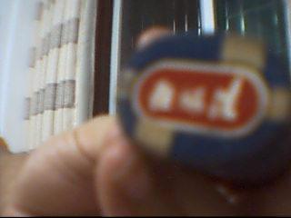 ֱ����𩻻���۸��ʵ��ĺ��