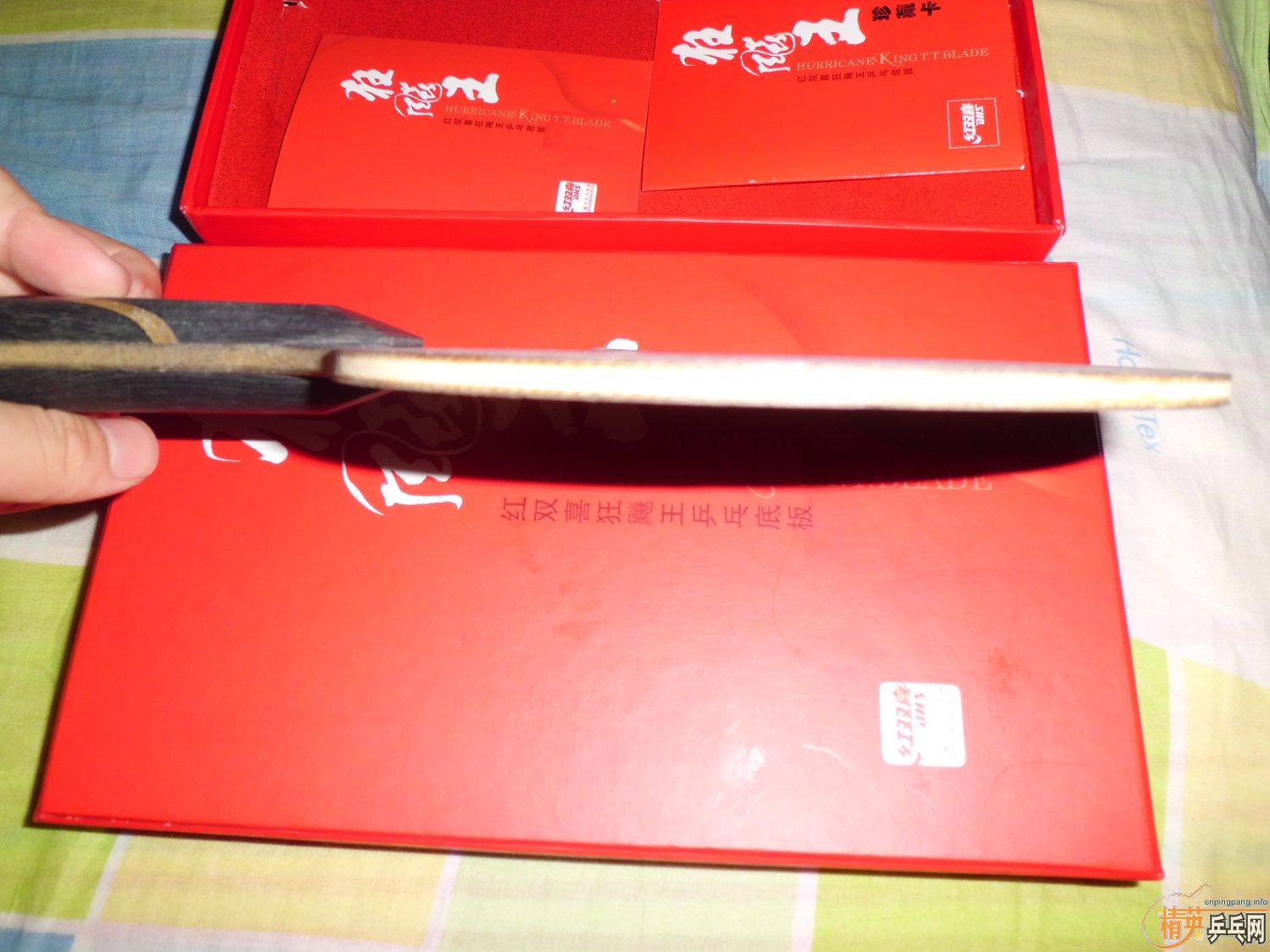 08729-08켫III