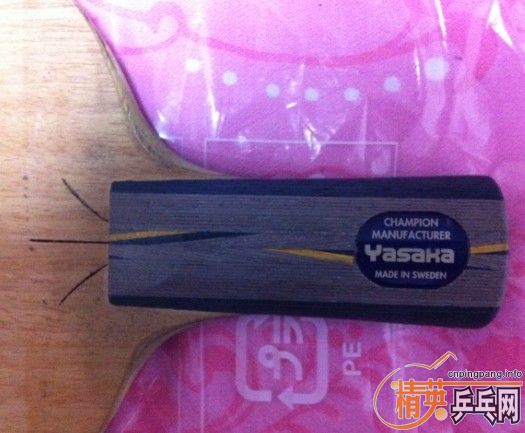 ����YE-3D ���Ϳ��3�� ----200���� ����