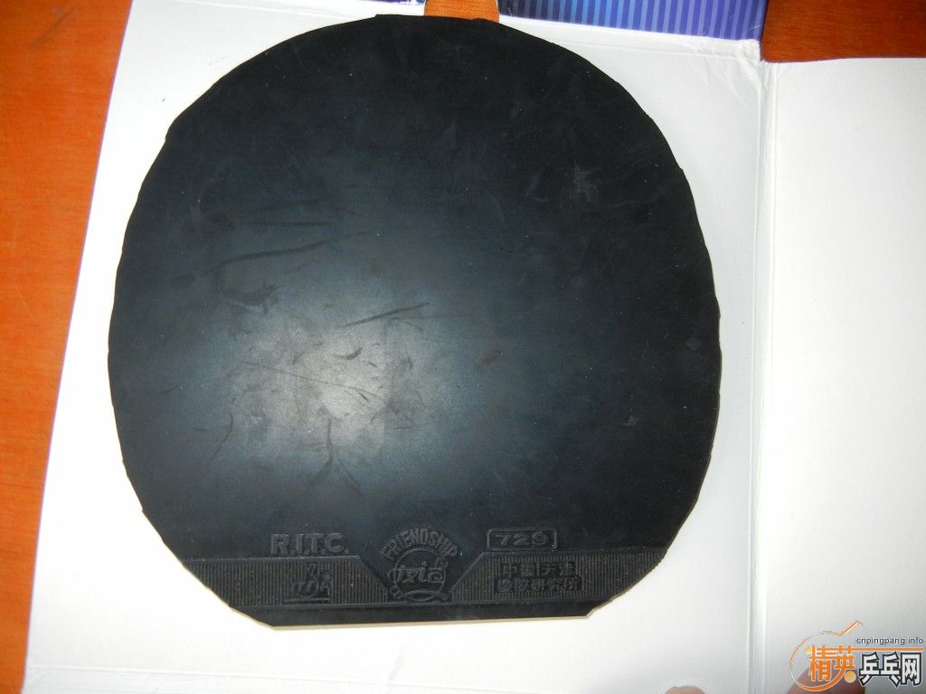 ��Ƥ�����ߣ��˶�����