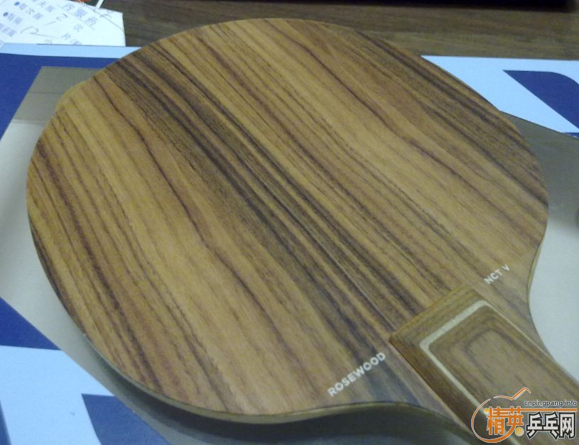 �����õ��5