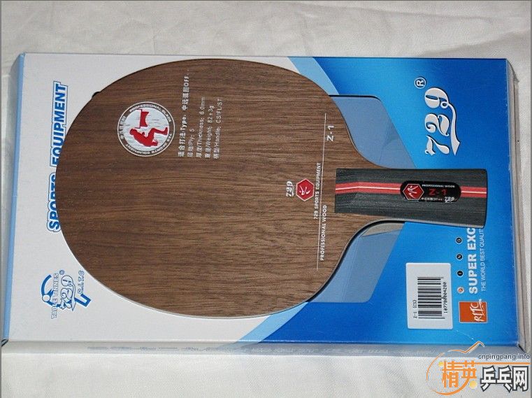 �� С����� Z1�װ� ��Ʒ���� ���Լ۱� ��֧����