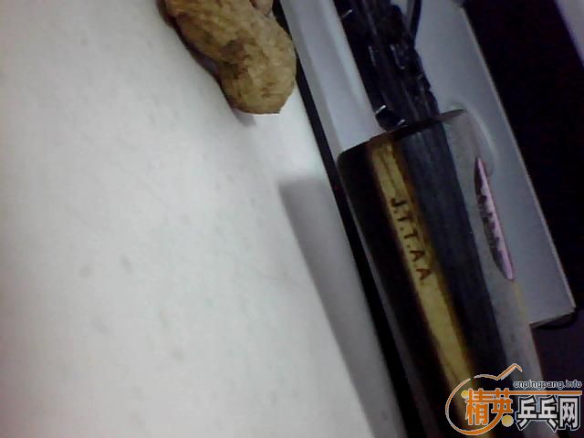 �����л�YEO�������ó���