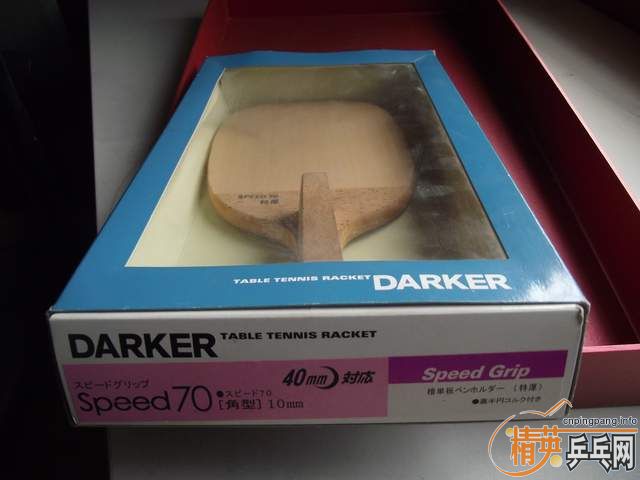 ��������ڵ�һ����Ʒ *���70* �غ���ֱ������ͱ��ð壩