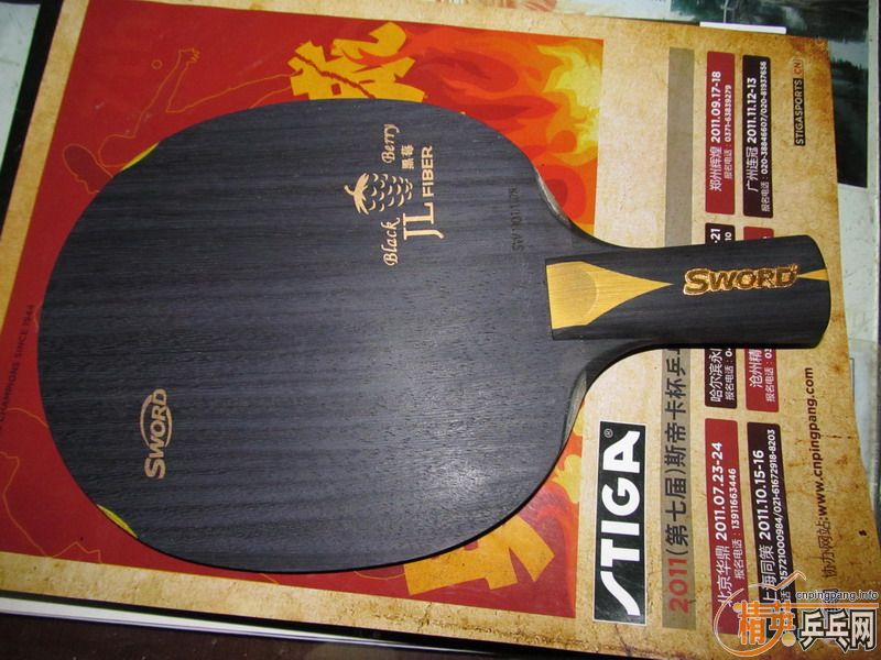 95�º�ݮ ֱ�� 420��Բͨ