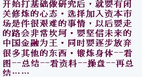 ==(ԭ)ƱƹҾ==