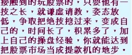 ==(ԭ)ƱƹҾ==
