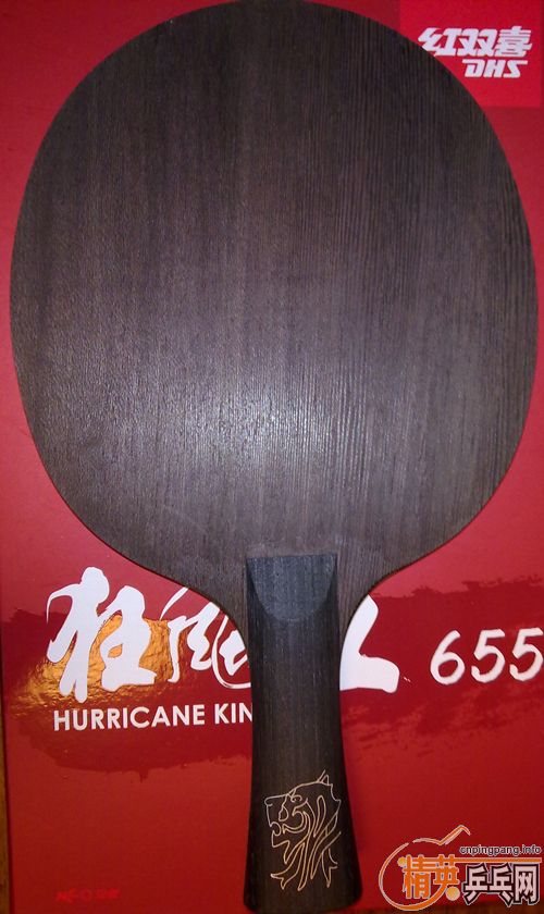 655FL