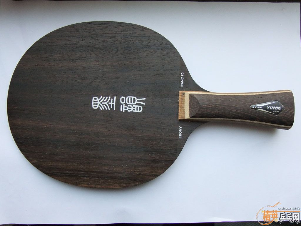 ���ۣ�������ī��7�а�  7��ľ+���ײ��ϣ�310����