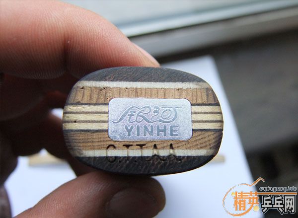 ���ۣ�������ī��7�а�  7��ľ+���ײ��ϣ�310����