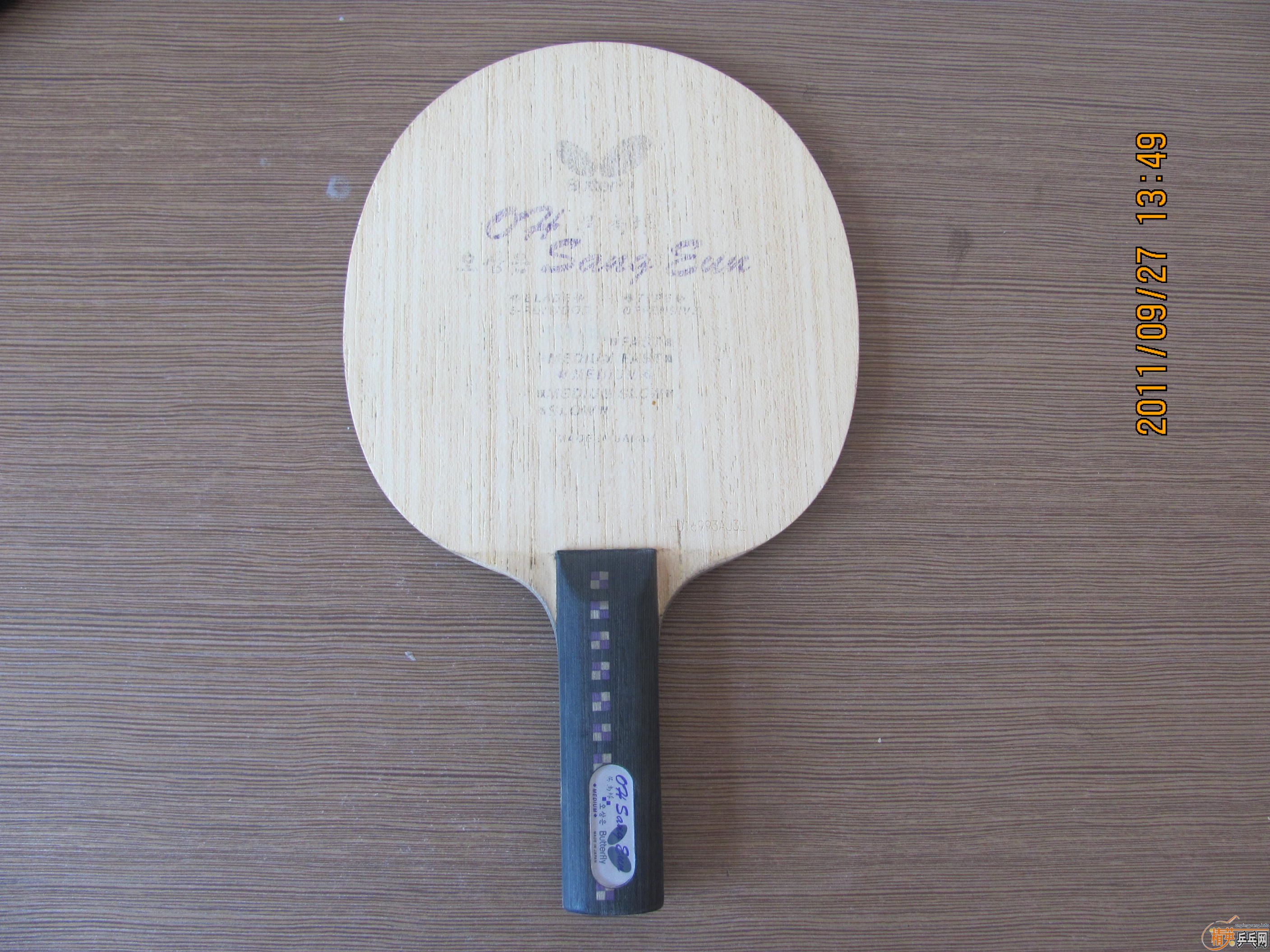 ��ST������