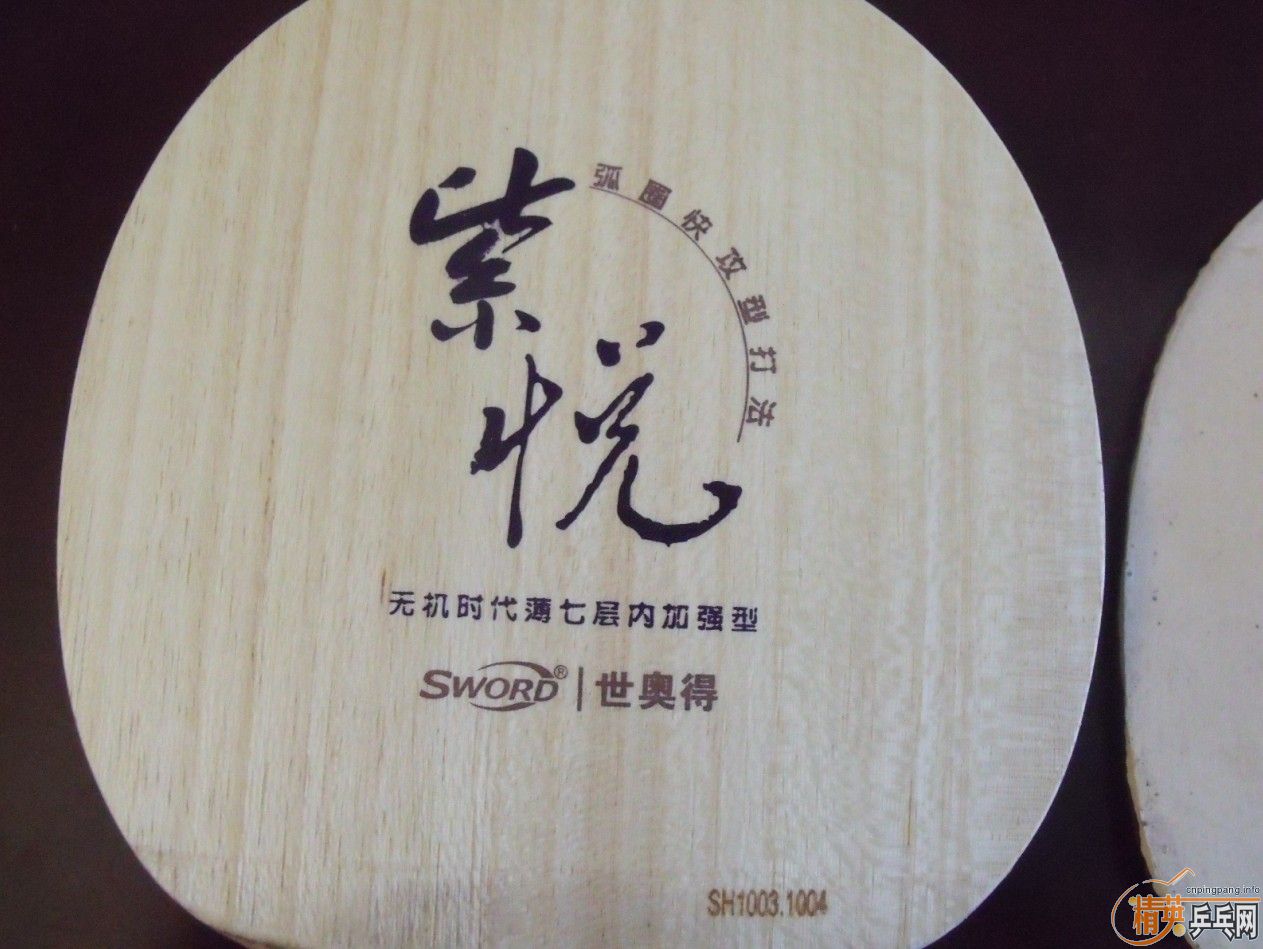 ��ҹ���������������ֵ��