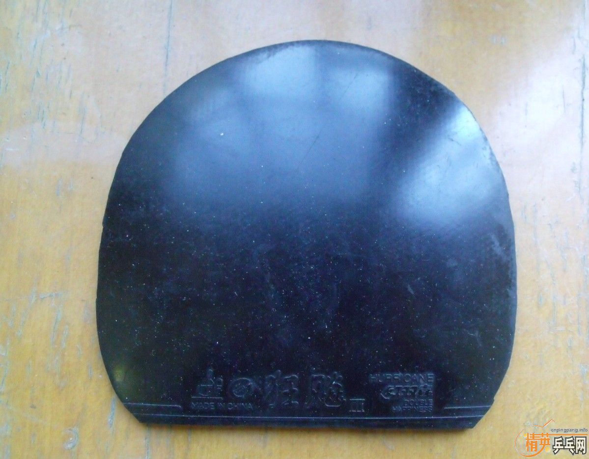 ��ҹ���������������ֵ��