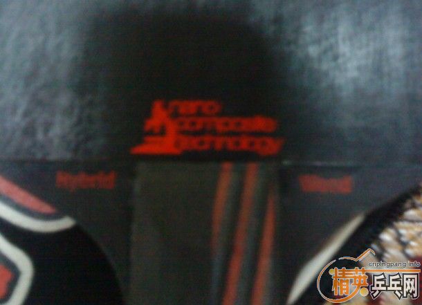 STIGA����̼���л���500�ɻ���̴��õ����