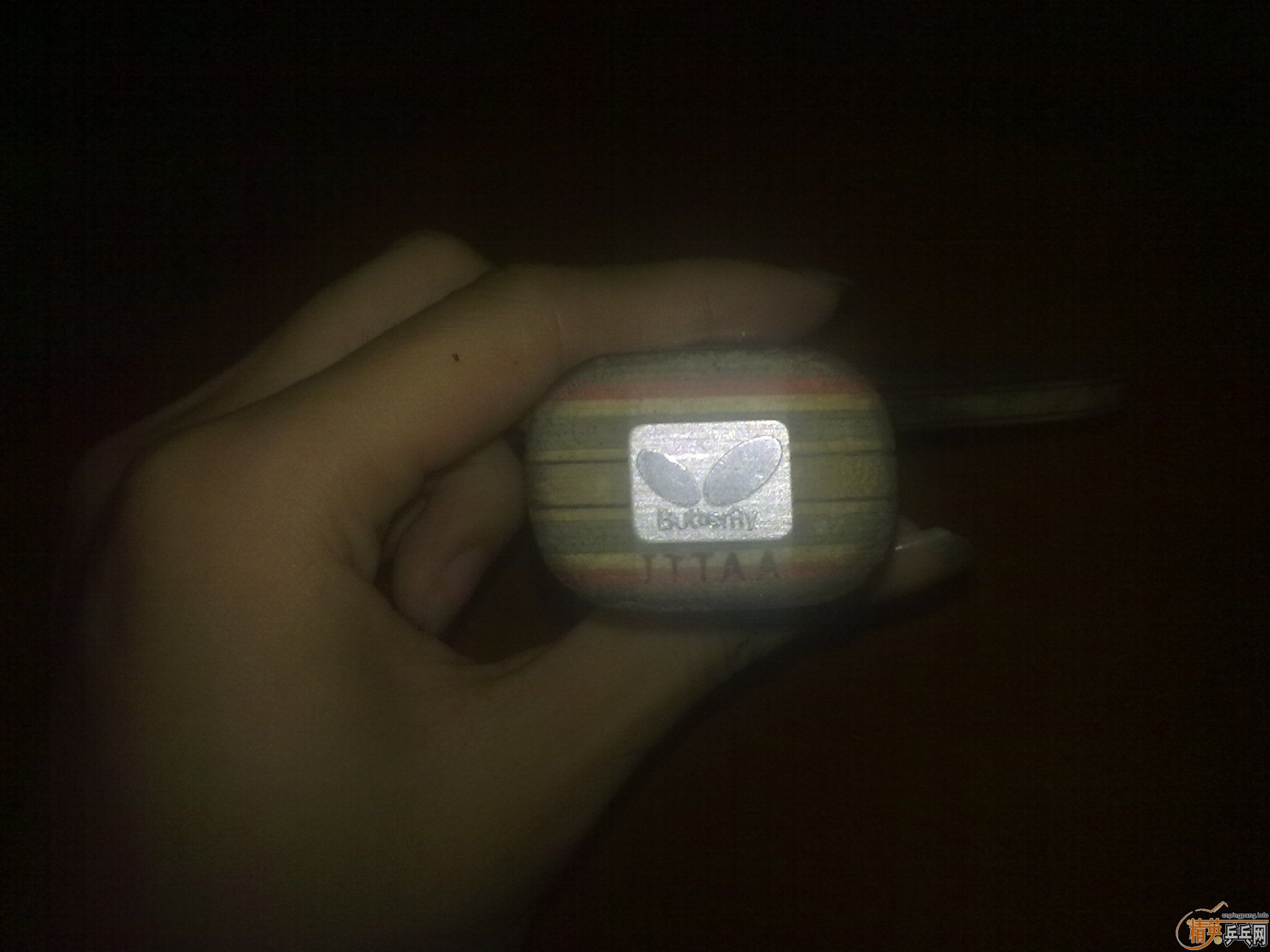 [ԭ��]ʶ���Ľ� ��һ֧������̼