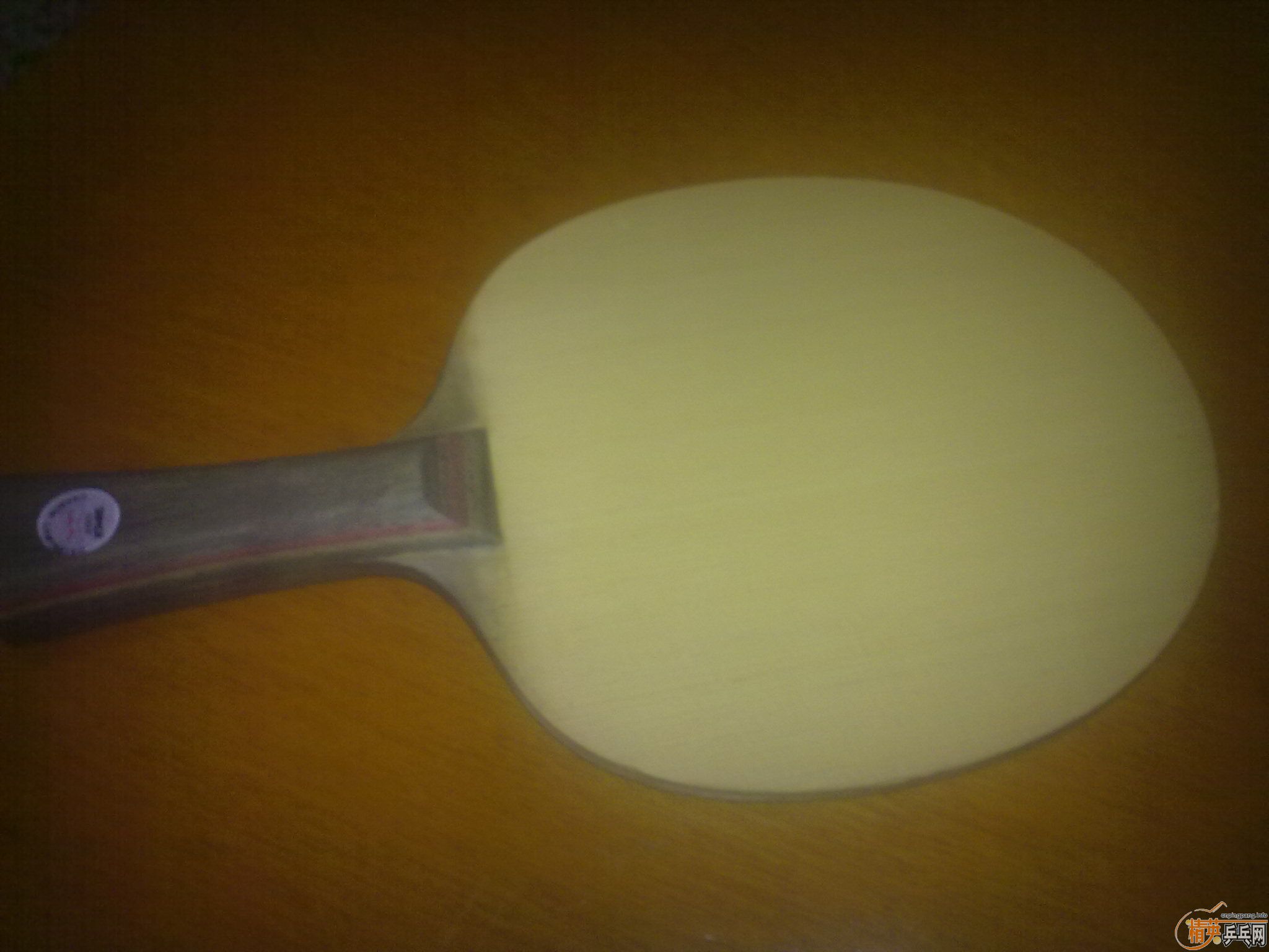 [ԭ��]ʶ���Ľ� ��һ֧������̼