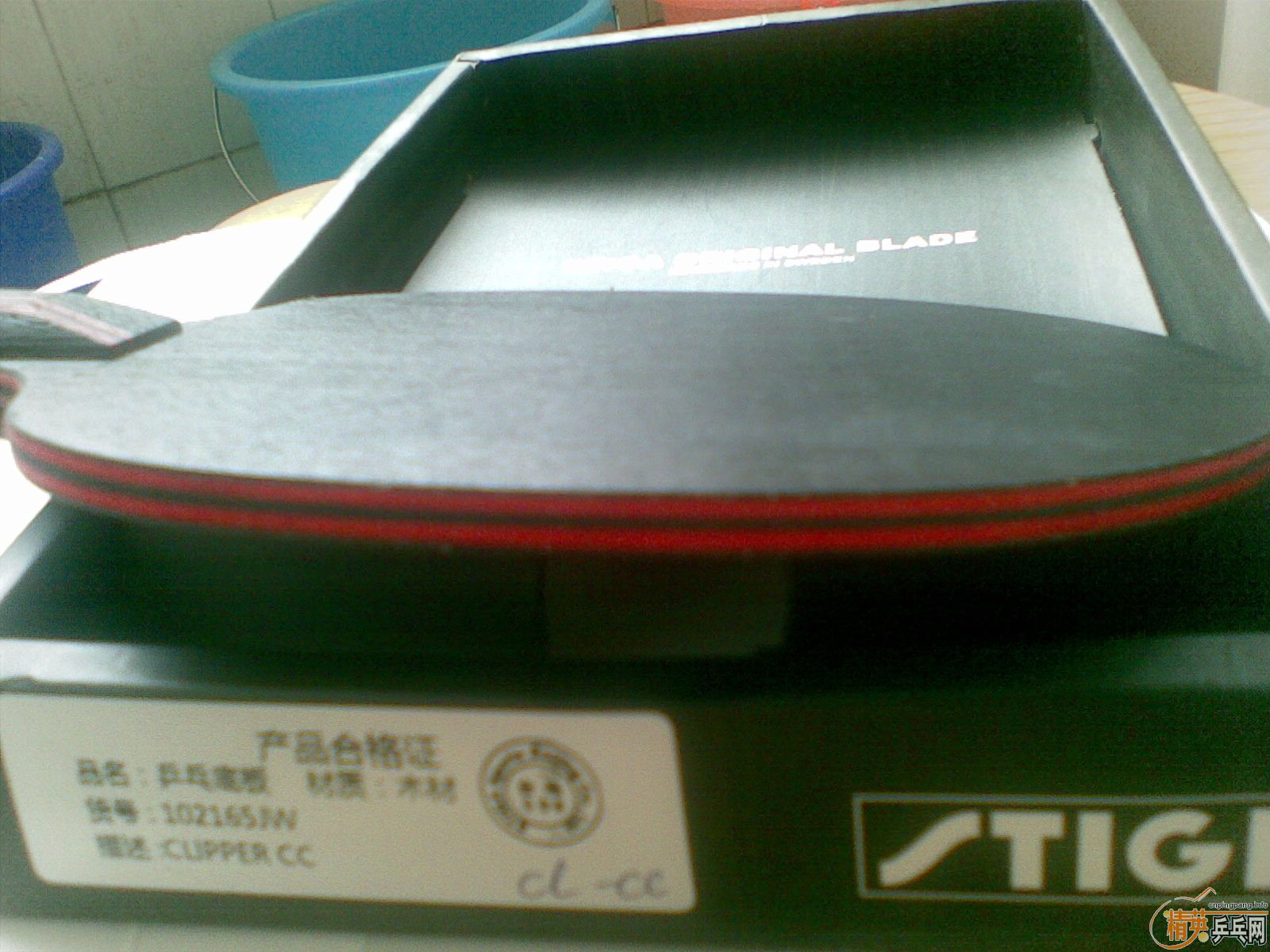 ��������ε�˹�ٿ�