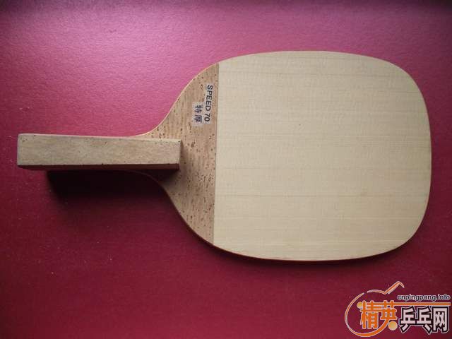 ��������ڵ�һ����Ʒ *���70* �غ���ֱ������ͱ��ð壩