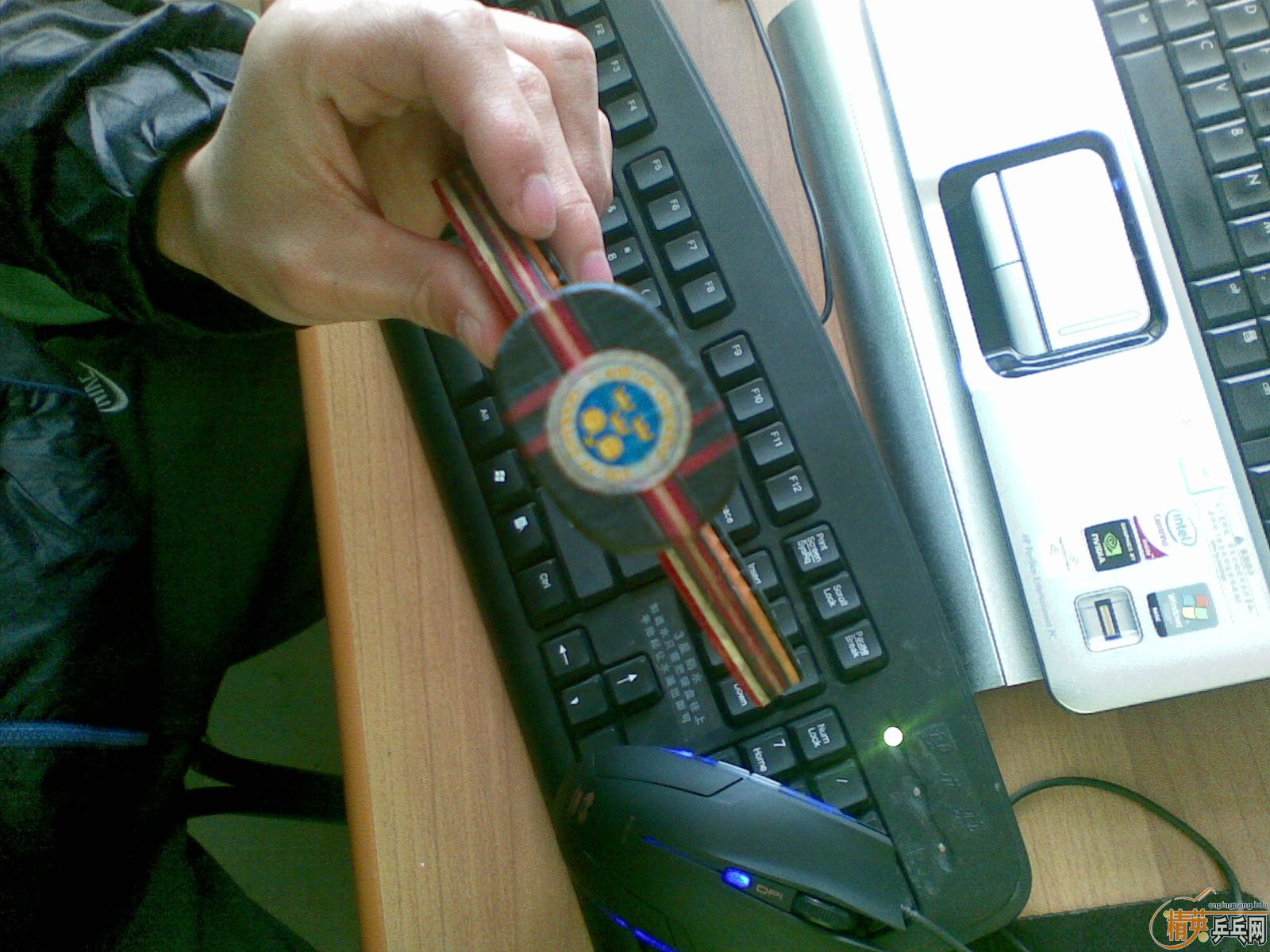 ���7.6�ò�ϰ��------��