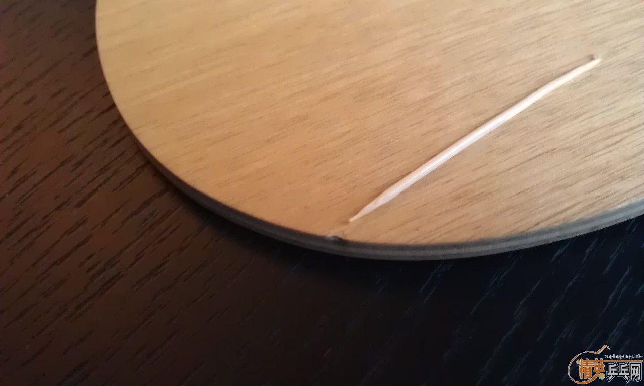 ����С��  ST�ֱ�